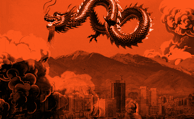 China Iran